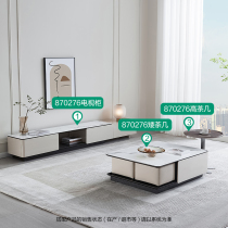 Quanyou Home Furniture 870276 Tempered glass coffee table TV cabinet dining table dining chair combination