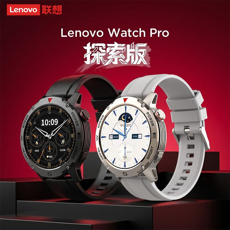 Lenovo Smart Watch Watch Pro Hd Call Blood Oxygen Monitoring Exercise Heart Rate Sleep Offline Payment Lenovo Smart Watch Watch Pro Hd Call Blood Oxygen Monitoring Exercise Heart Rate Sleep Offline Payment