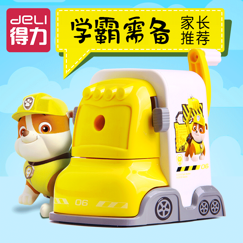 The Right-hand Wang Team Standout 0827 Katong Creative Hand Hand Sharpened Pencil Machine Primary School Students Labor-saving Pencil Sharpeners Children Cute Pencil Sharpeners Pencil Shaved Learning Stationery