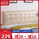 Пользовательская прикроватная доска мягкая татами Татами без кровати, сплошная деревянная кровать, обратно к коре подушки и позаботьтесь о ней