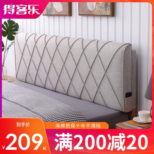 Съёмная лента для кровати из натурального дерева