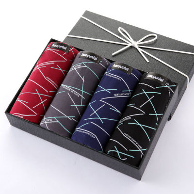 【西渡旗舰店】男士纯棉内裤四条装