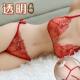 Sexy Plus-Size Lingerie Set, Two-Piece See-Through Thin Style, No-Take-Off Three-Point Style Bed Pajamas for Women