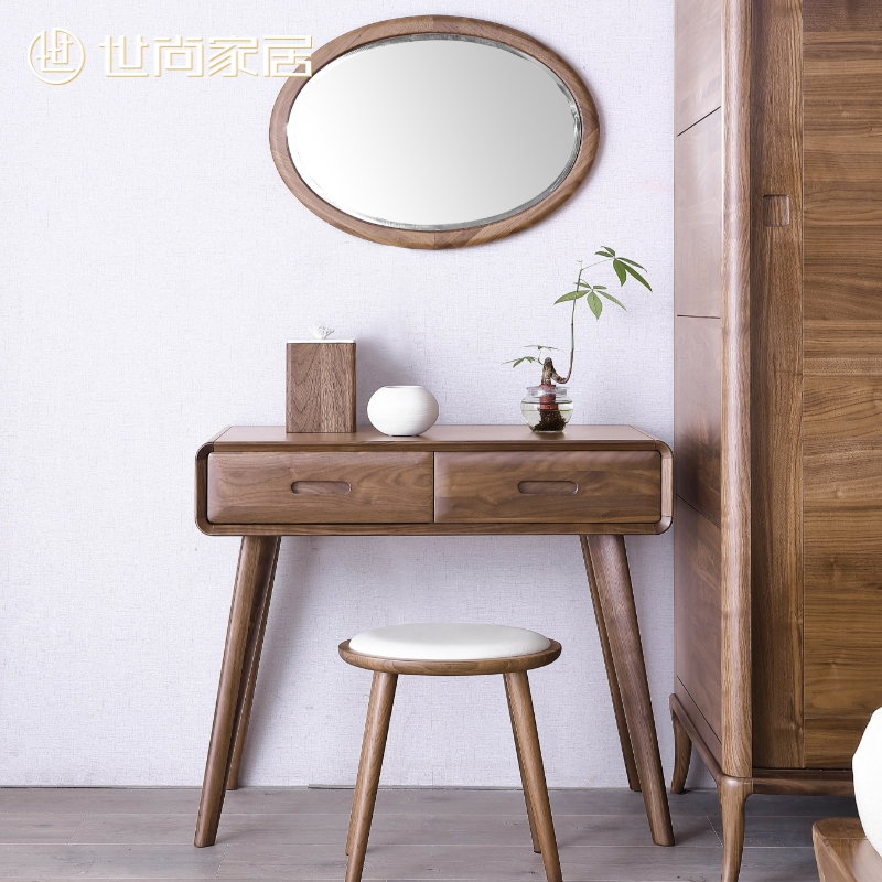 Shishang Yaxuan All solid wood makeup table Simple makeup table Small apartment makeup table Nordic Walnut makeup table