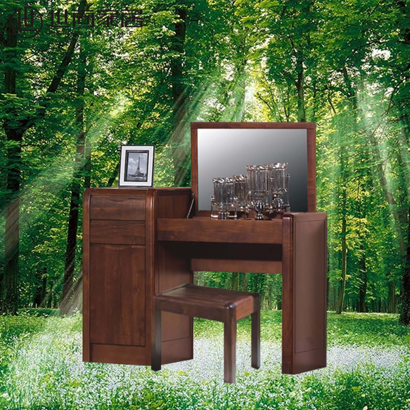 Shi Shang Yaxuan all solid wood dressing table walnut dressing table modern new Chinese style dressing table bedroom furniture