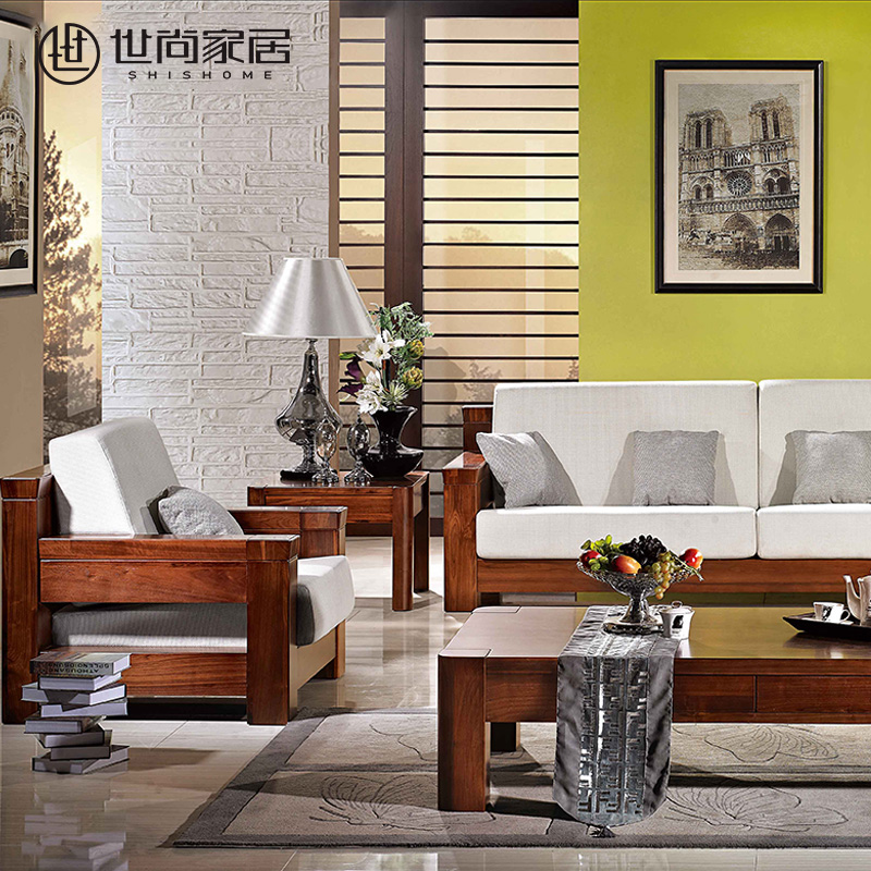 North American black walnut sofa all solid wood postmodern minimalist new Chinese living room fabric wood sofa coffee table combination