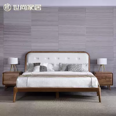 Shishang Yaxuan new Chinese solid wood bed double bed 1 8 meters master bedroom wedding bed modern 1 5 meters black walnut bed