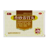 唐王 Сянша Янбу таблетки 6G*10 мешков теплые и желудок.Недостаточный желудок Ян, боль в животе, полный мк