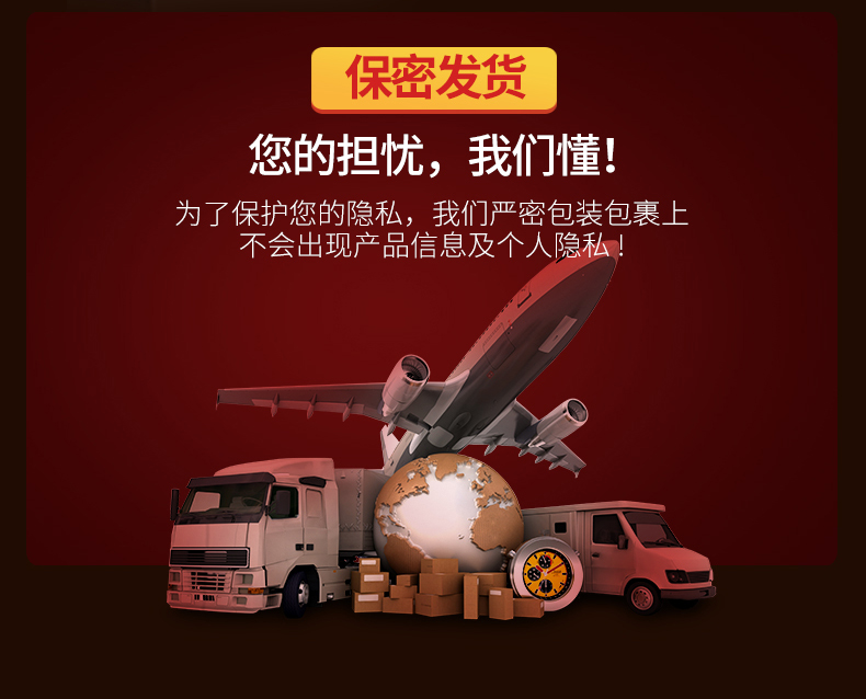 Renhe ginseng maca viên đích thực nam trưởng thành uống mac card tốt màu đen sản phẩm phi sức khỏe sản phẩm nam - Thực phẩm dinh dưỡng trong nước thực phẩm chức năng