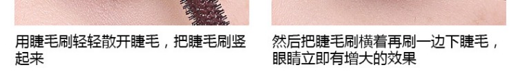 Xixi mascara dài cong dày không thấm nước không nở màu hồng rượu vang đỏ nâu lông mi tăng trưởng lỏng mascara 5x
