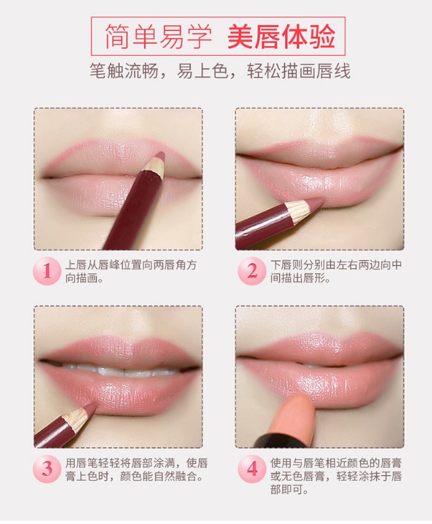 Bút chì kẻ môi 3ce bút chì màu son môi màu son môi không thấm nước bút không bắt đầu để sửa môi 	son bút chì màu 17	