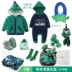 Gift Set giỏ quà trẻ sơ sinh vừa rời khỏi món quà đầy trăng trẻ sơ sinh cung cấp quà tặng ở độ tuổi dưới một trăm ngày đồ chơi cho bé 3 tháng Bộ quà tặng em bé