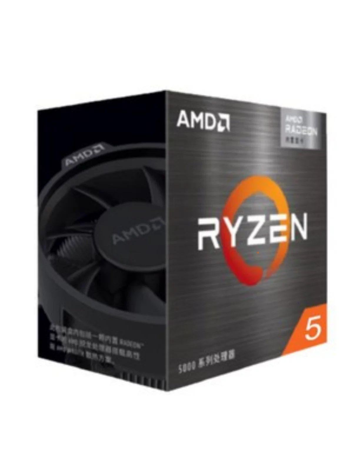 Процессор AMD R5 7500F 7600X R7 7700 7800X3D R9 7900X 7950X 7950X3D