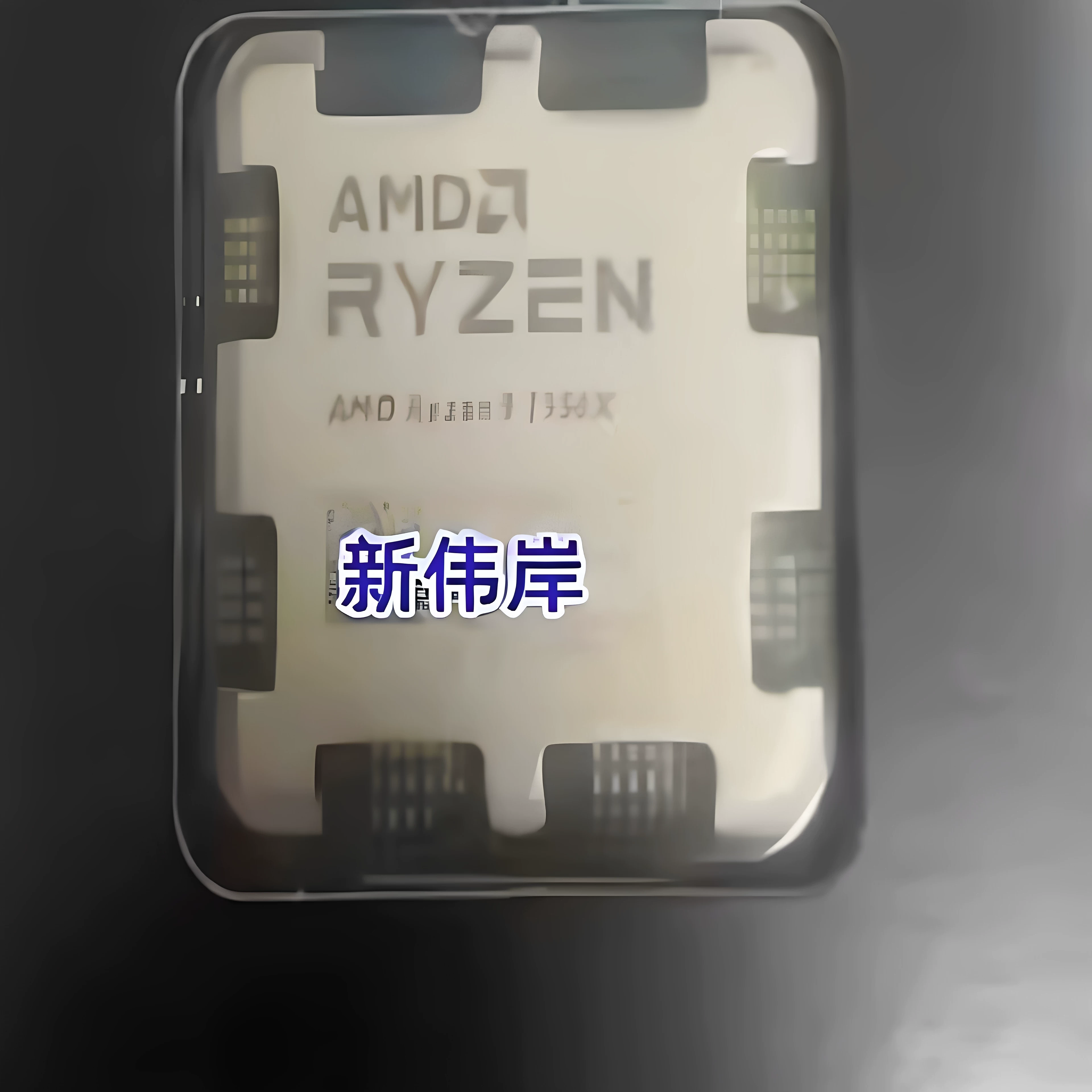 Процессор AMD R5 7500F 7600X R7 7700 7800X3D R9 7900X 7950X 7950X3D
