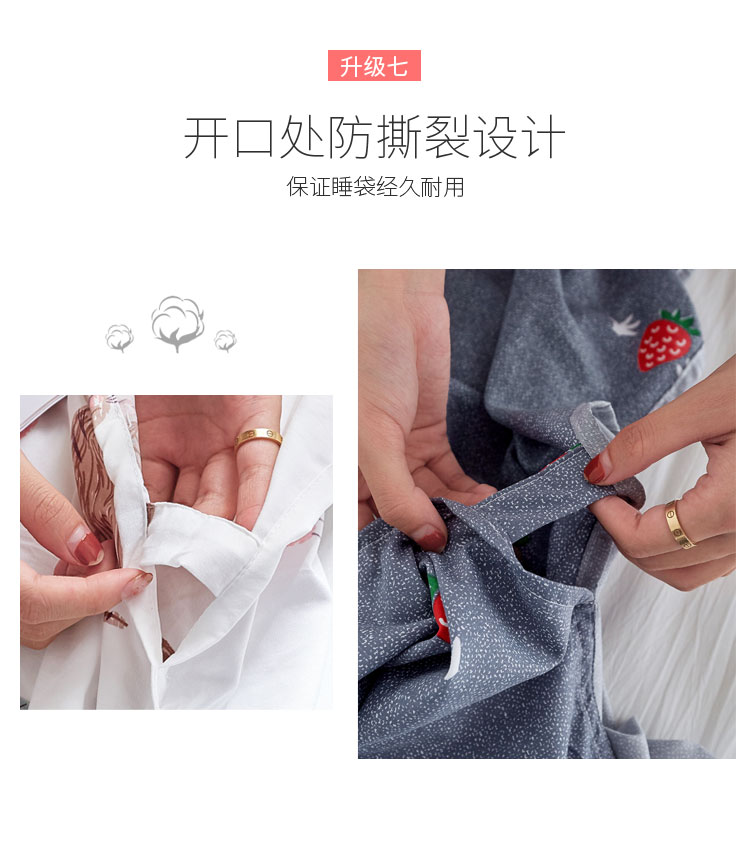 Túi ngủ bẩn khách sạn xách tay khách sạn người lớn không bông du lịch trong nhà kinh doanh chuyến đi chống bẩn tấm du lịch chăn túi ngủ văn phòng lomotan
