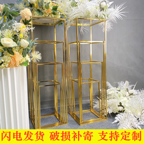 Wedding props wrought iron golden box shelf wedding welcome area floral scene layout flower stand geometric Road introduction