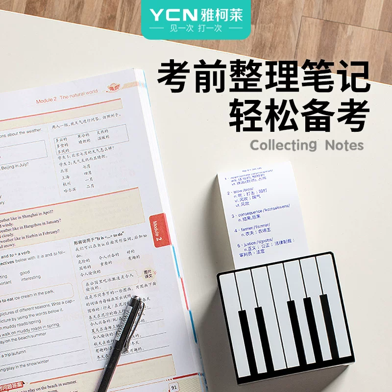 Yinxian Mason M02S Принтер студент порог      ∠ ∠      принтер