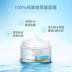 Bielenda Hyaluronic Acid Kem dưỡng ẩm Hydrating Moisturising Face Moisturising Cream Kem dưỡng ẩm - Kem dưỡng da