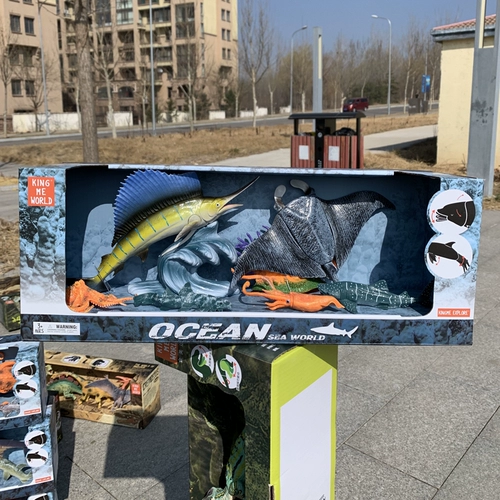 Реалистичная морская акула, подвижная игрушка, детская подарочная коробка, дельфин, осьминог