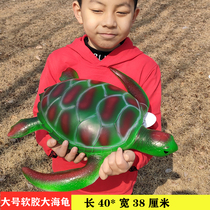 Extra-large soft rubber marine animal toy shark dolphin sea turtle killer whale model childrens toy kindergarten teaching aids