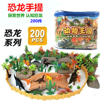 Jurassic World large handbag tree bridge dinosaur children early education boy toy model