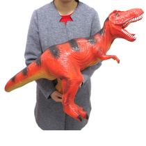 Jurassic super large simulation software vocal dinosaur toys childrens dinosaur toys model Tyrannosaurus Triceratops