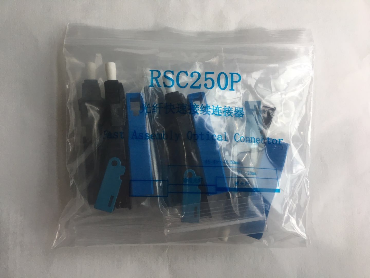 Yute RSC250P straight-through SC square head cold joint cold joint quick connector