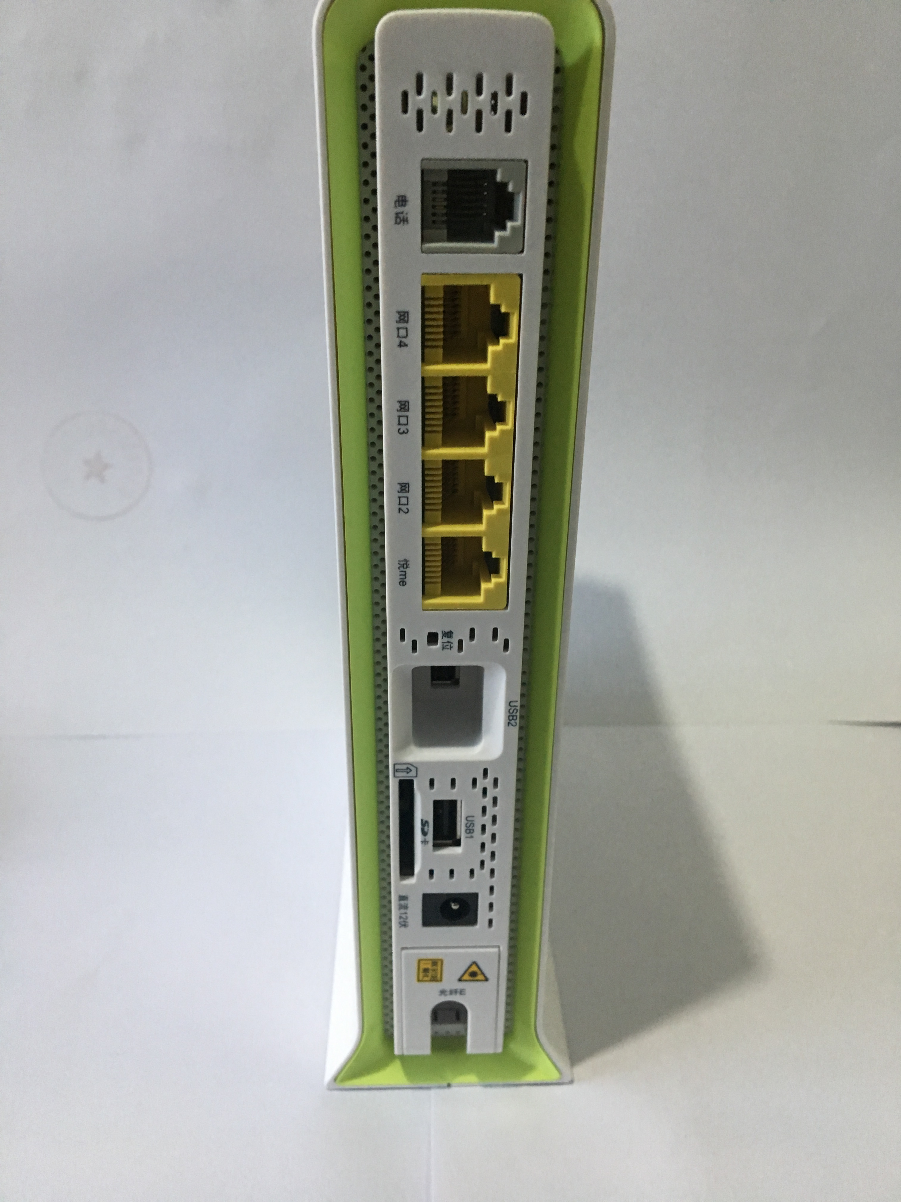 Gigabit ZTE F450G optical cat EPON Guangxi Jiangxi Guangdong Hubei Yunnan Jiangsu Telecom 4-port Gigabit onu