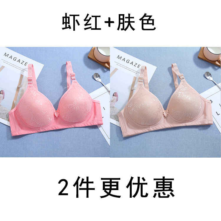 Thin lớn thép kích thước vòng áo ngực già mẹ tụ tập womens thoải mái đồ lót chất béo mm lớn cup áo ngực.