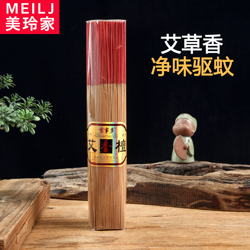Natural health preserving mosquito repellent Agrass line fragrant bamboo sticks Home fragrant and calming children Baby applicable