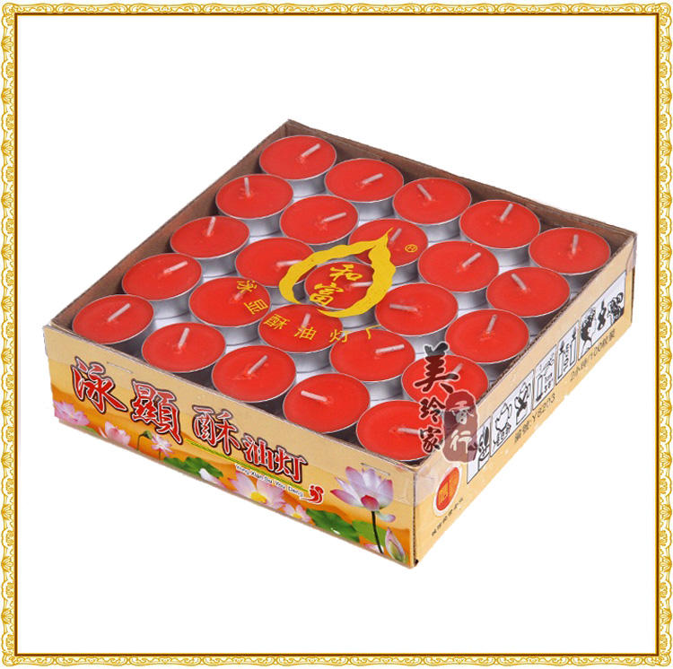 Special price 4 hours crisp oil grain 100 grain package and rich crisp oil lamp Buddhist hall supplies quality assurance