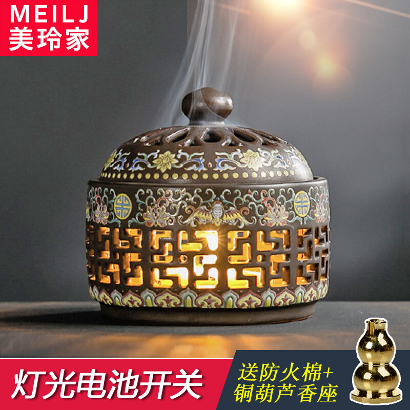 Ceramic incense stove Ring Chancery Home Indoor Honolulu Fragrant Incense Stove Living Room Tea Aisle Small Incense Stove for the Buddha Zen