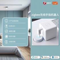 Finger Robot Zigbee TUYA Graffiti Robot Arm Remote Control Electrical Appliance Computer Elevator Xiaoai SIRI