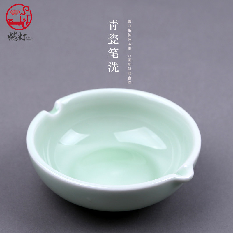 Multifunctional Celadon Pen Washer, Ceramic Small Inkstone, Student Study Supplies, Calligraphy Supplies, Pen Rest, Ink Container, Pen Washer