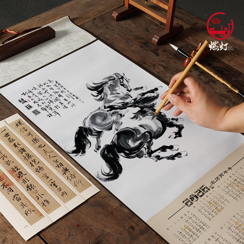 Zhao Chunqiu Studio Teaching Special Large Calendar Scroll 10 Rolls - High-End Brocade Style