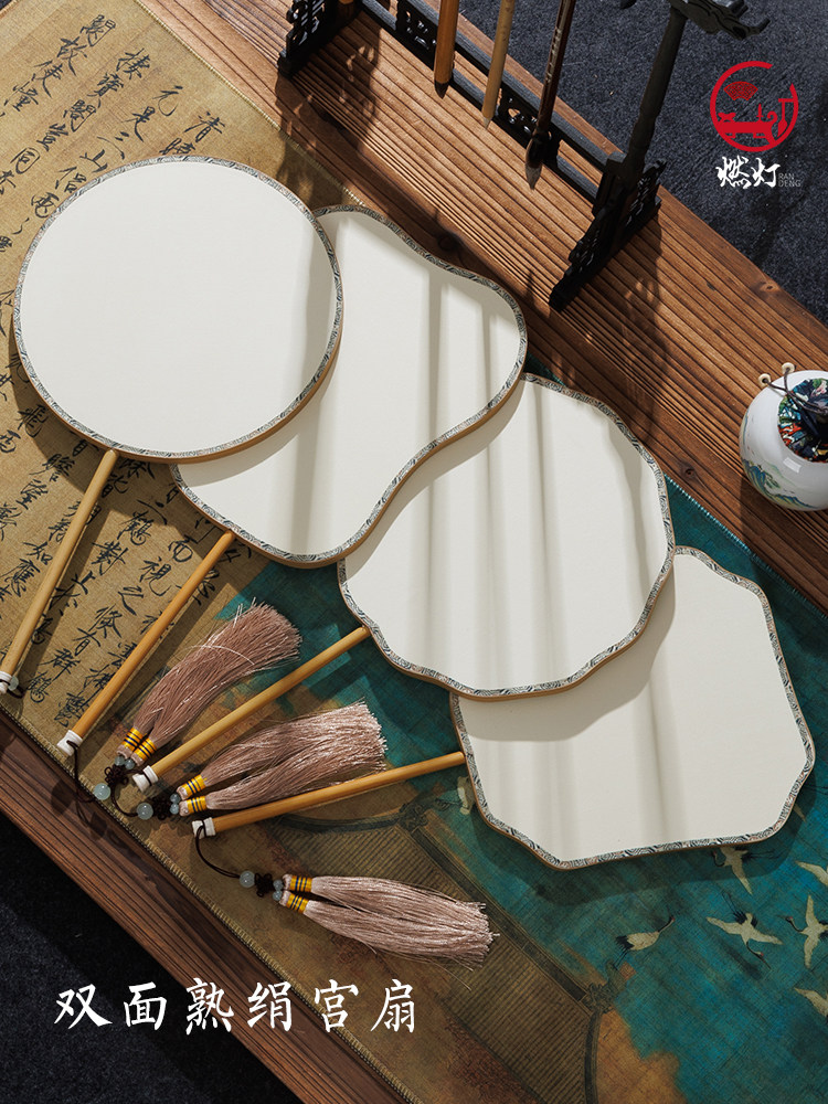 Double-Sided Painted Palace Fan with Traditional Chinese Style, Hand-Painted with Fine Brushwork, Small Script Fan, Blank Round Fan, Long-Handled Craft Fan, Gift