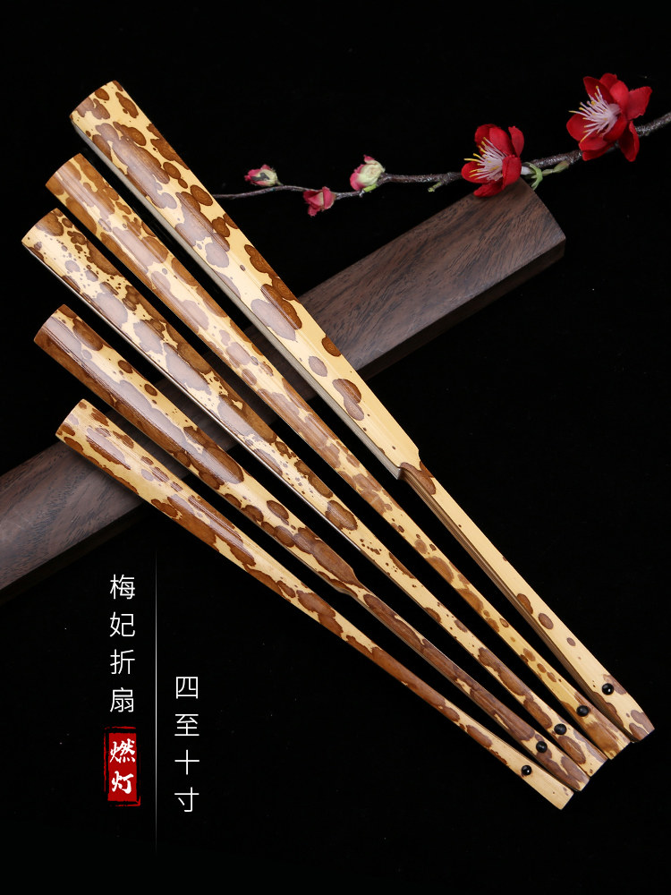 Premium Mei Fei Bamboo Fan 4-10inch Bamboo Art Fan for Women with Phoenix Eyes, Xiang Fei Bamboo Folding Fan with Suzhou Craftsmanship and Xuan Paper Fan Surface