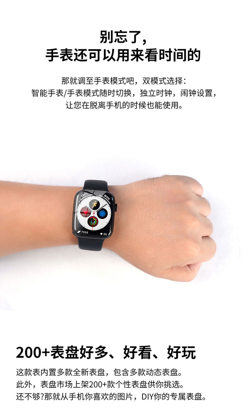 DT100max详情_07.jpg
