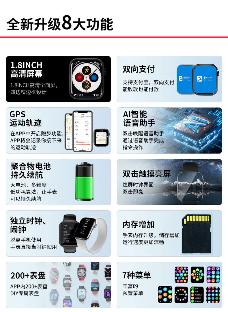 DT100max详情_02.jpg
