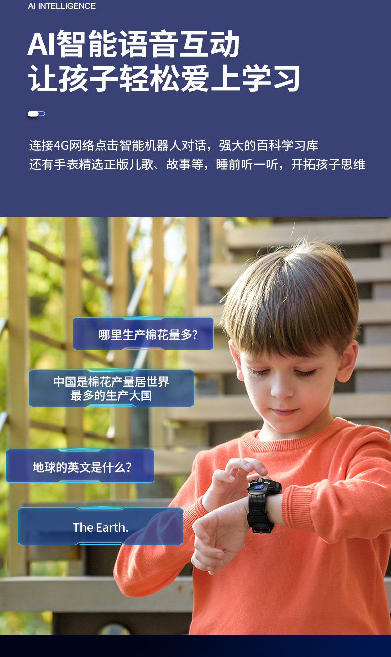 圆屏详情页-恢复的_10.jpg