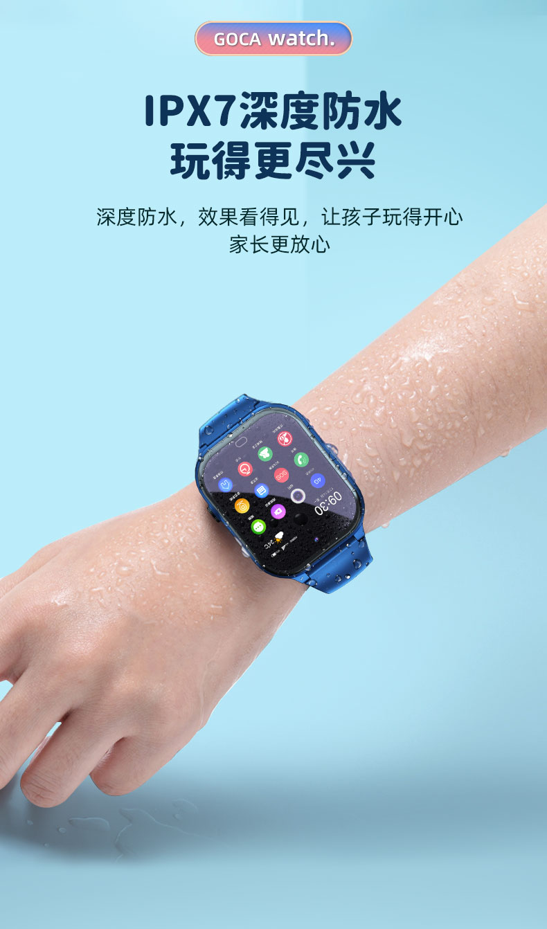 A01-顶配详情_10.jpg