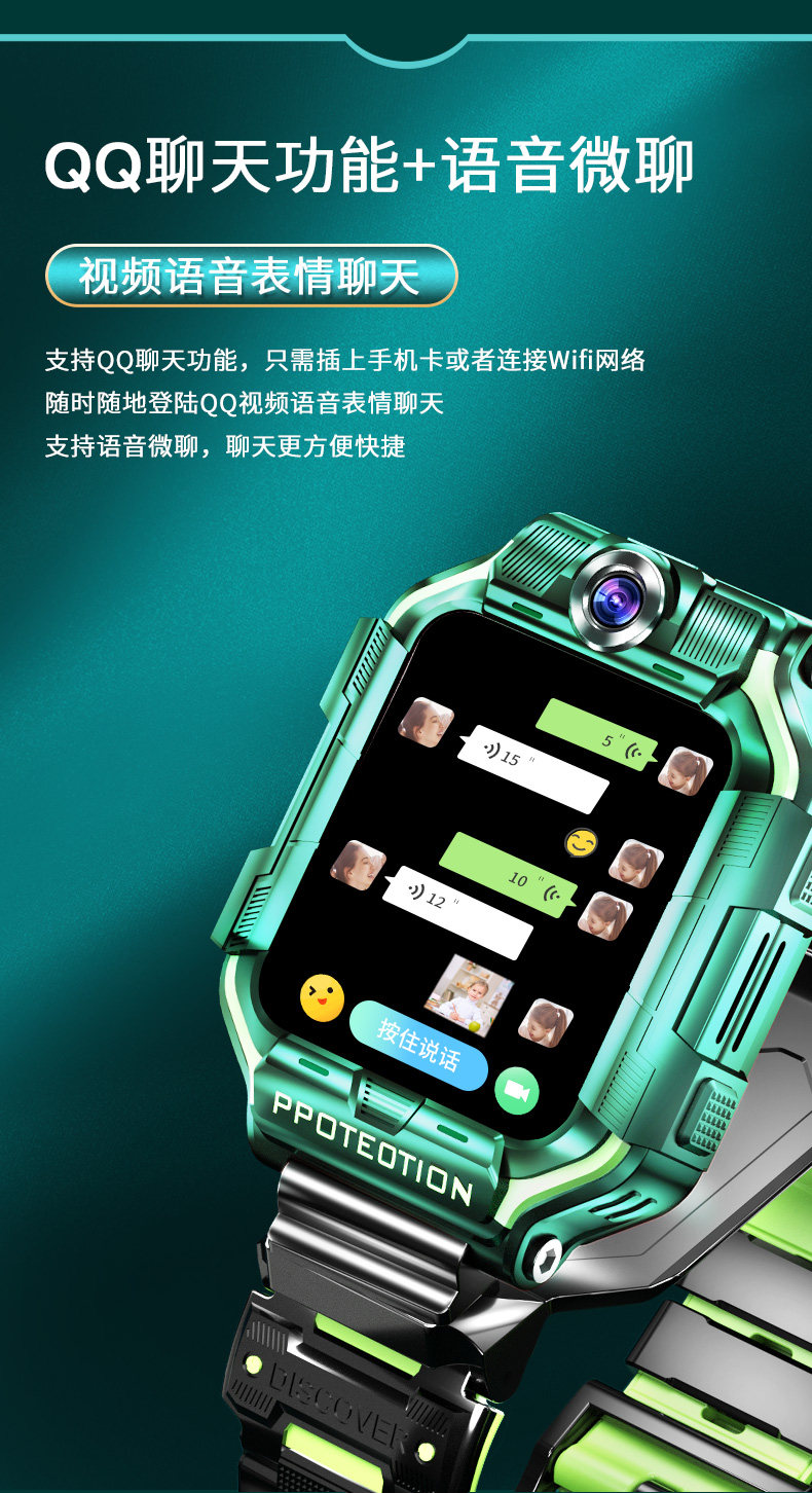 S68 Подробности Page_11.jpg