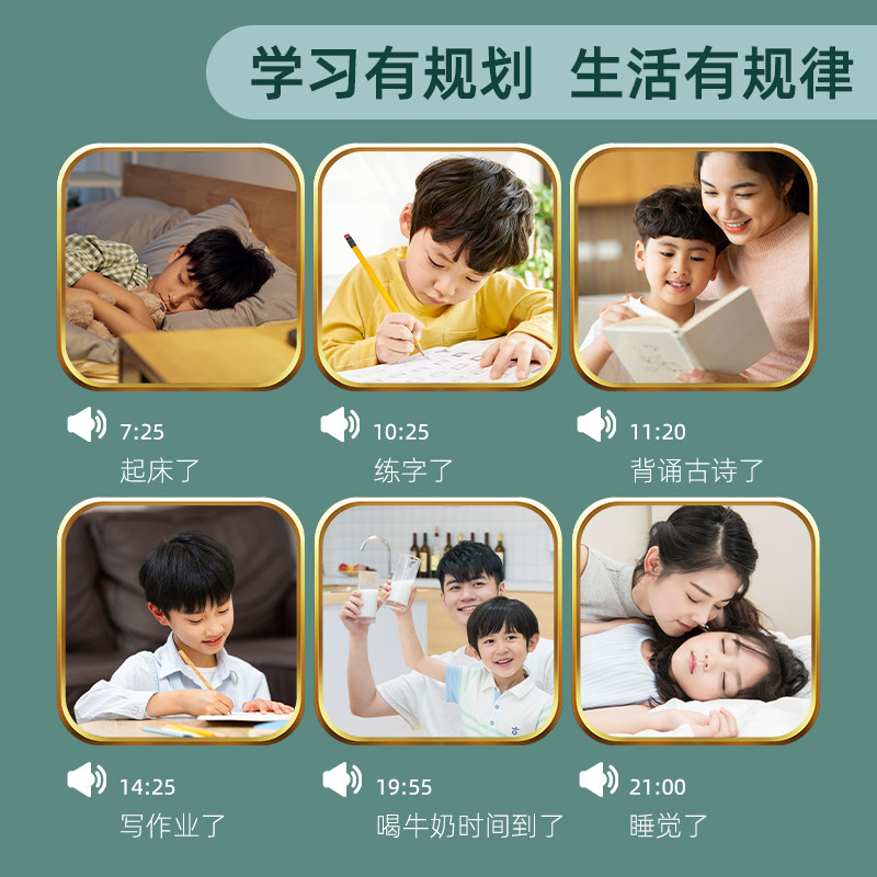 Gouka Official Genuine Product Ai Intelligent Dialogue Alarm Clock Children's Story Early Education Learning Machine Wake-Up Self-Discipline Alarm Clock