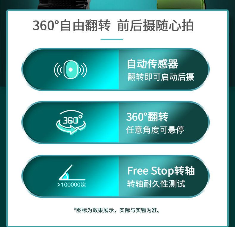 S68 Подробности Page_05.jpg