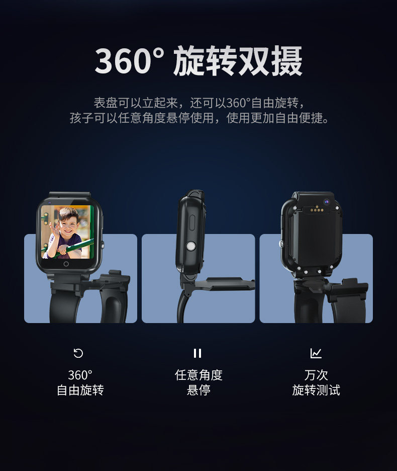 M12-790_05.jpg