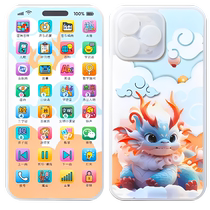 Guacca educational learning machine early education machine baby bite simulation mobile phone enlightenment reading machine music story machine