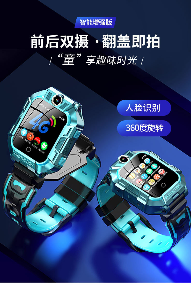 S62详情（加二维码红线）_01.jpg