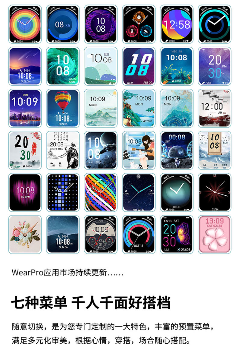 DT100max详情_08.jpg