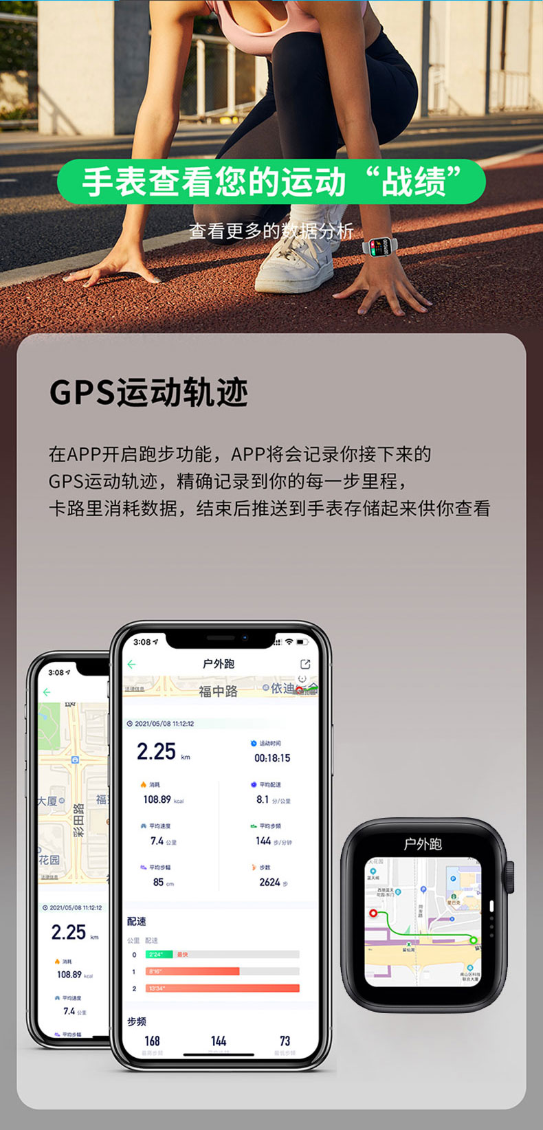 DT100max详情_05.jpg
