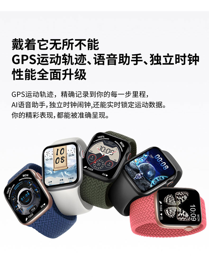 DT100max详情_03.jpg